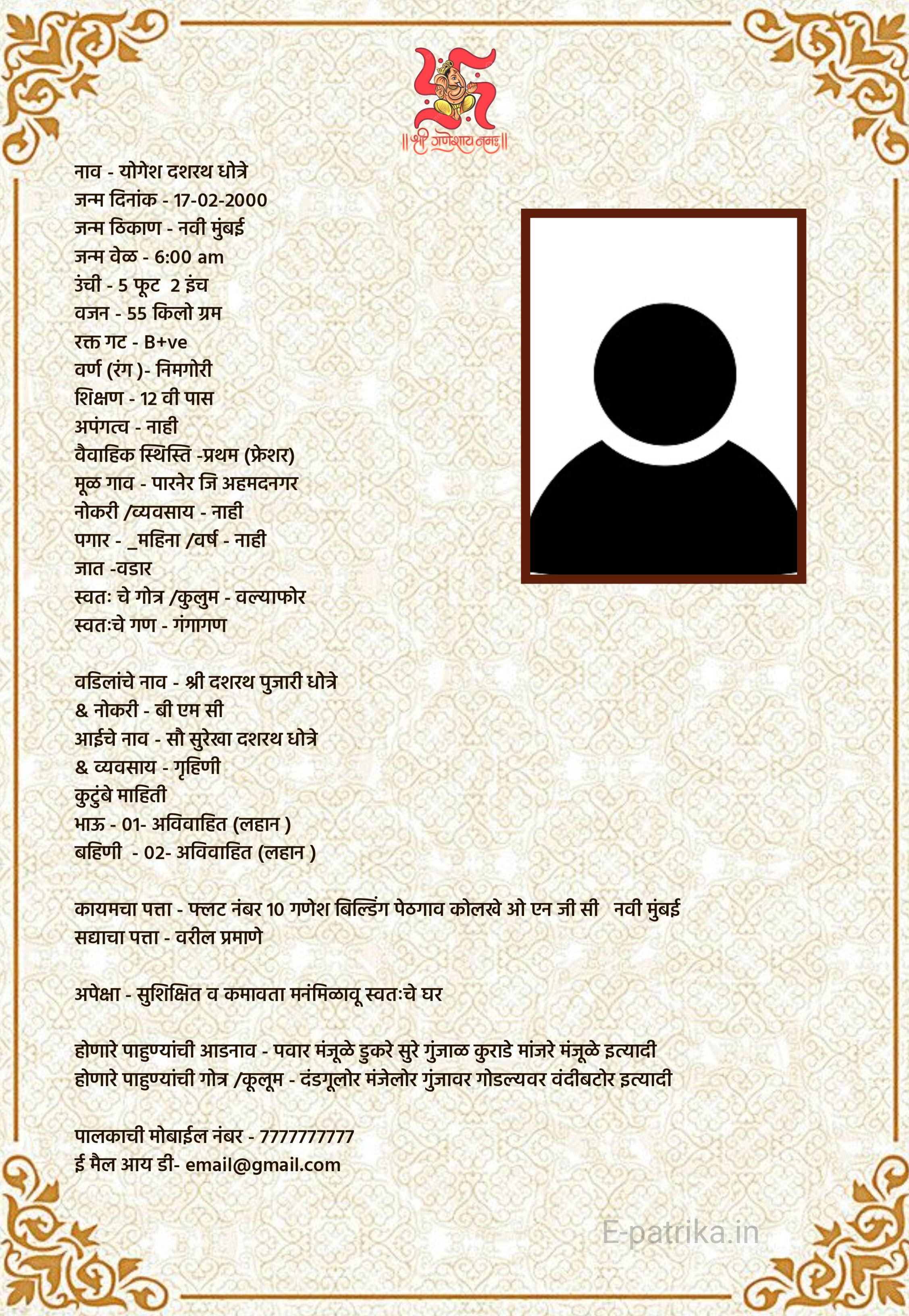 Card Image