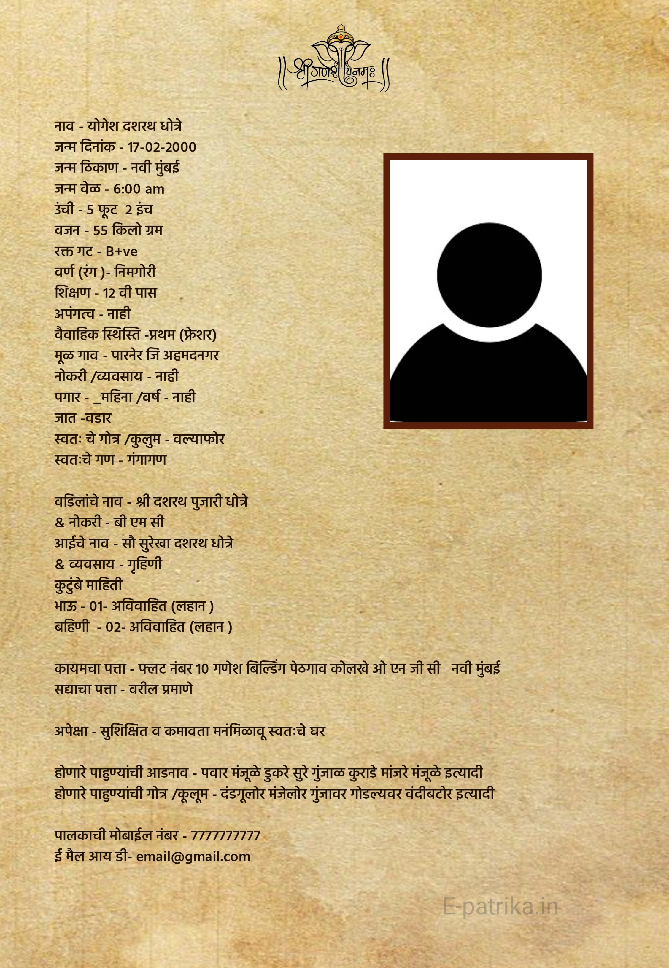 Card Image