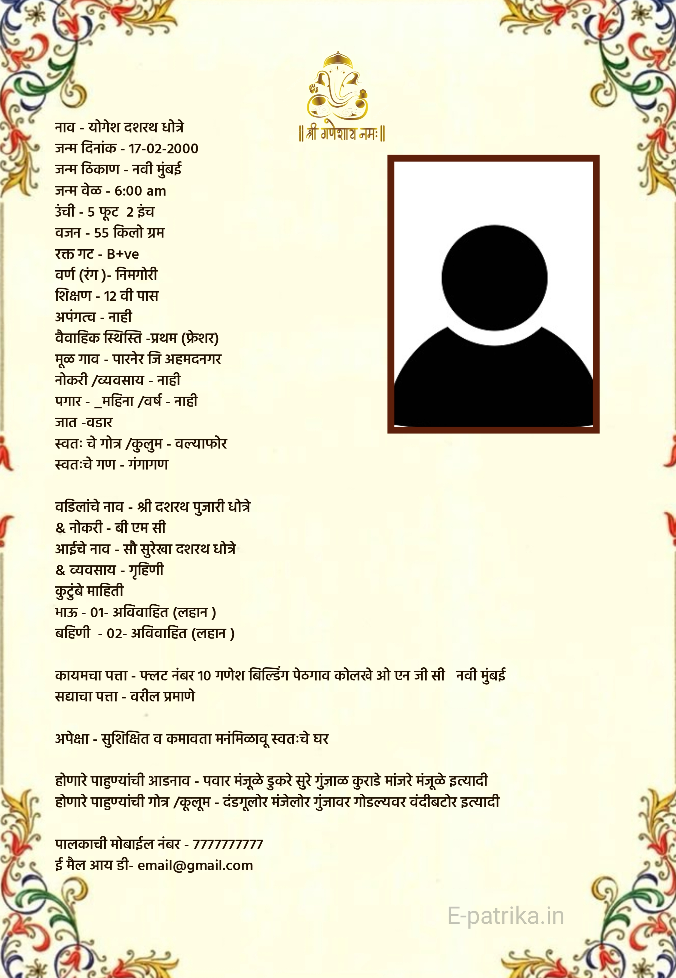 Card Image